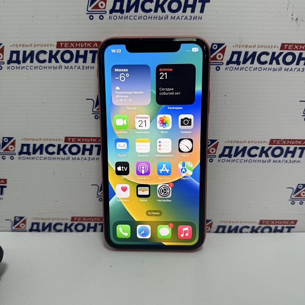 Смартфон Apple iPhone Xr 64 Гб