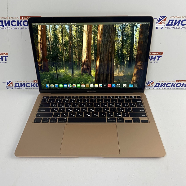 Ноутбук Apple MacBook Air 13 Late 2020