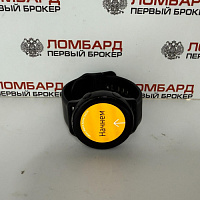 Наручные часы Samsung Watch Active SM-R500