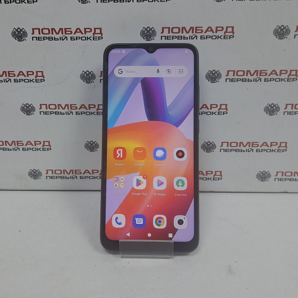Смартфон  Xiaomi Redmi A2+ 64 Гб