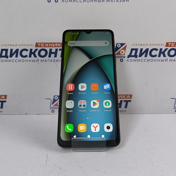 Смартфон Xiaomi Redmi A3x 3/64ГБ