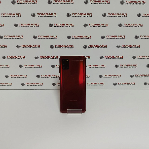 Смартфон Samsung Galaxy A31 4/64 ГБ