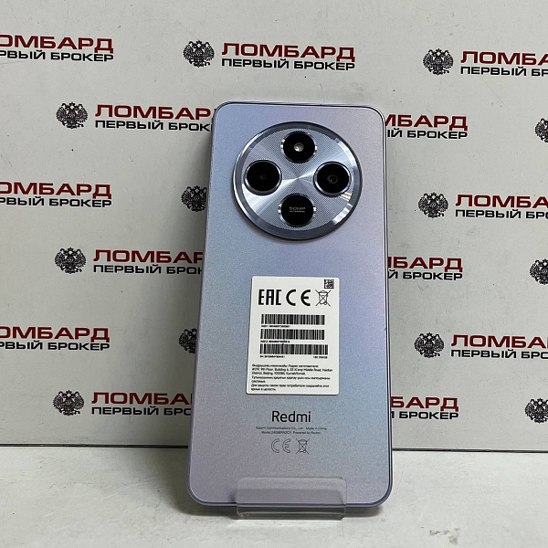 Смартфон Xiaomi Redmi 13C 8/256 Гб