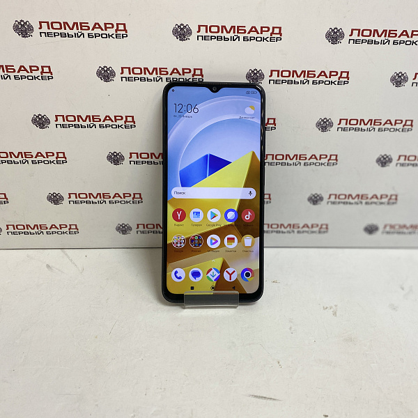 Смартфон Xiaomi POCO M5 4/64 Гб