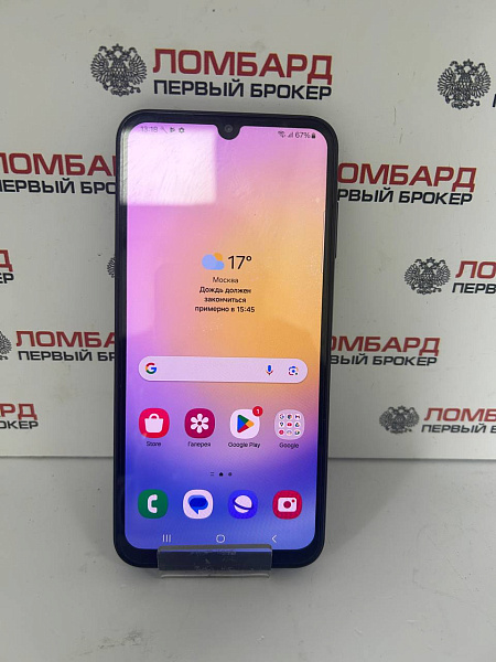 Смартфон Samsung Galaxy A25 5G 6/128 ГБ