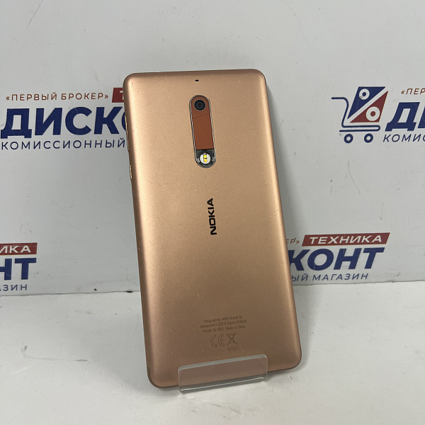 Смартфон Nokia 5 ТА-1053 2/16 Гб