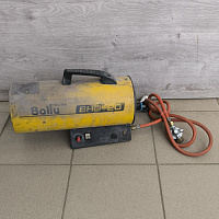 Тепловая пушка газовая Ballu BHG-20