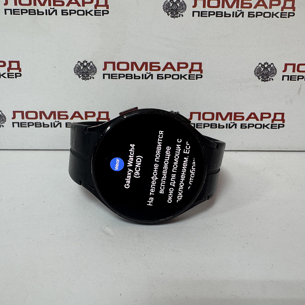 Смарт-часы Samsung Galaxy Watch4 SM-R870 44мм