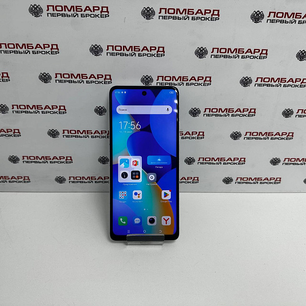 Смартфон Tecno SPARK 10 Pro 8/128 Гб