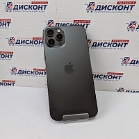Смартфон Apple iPhone 12 Pro Max 256 Гб
