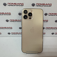 Смартфон Apple iPhone 13 Pro Max 512 ГБ (аналог)