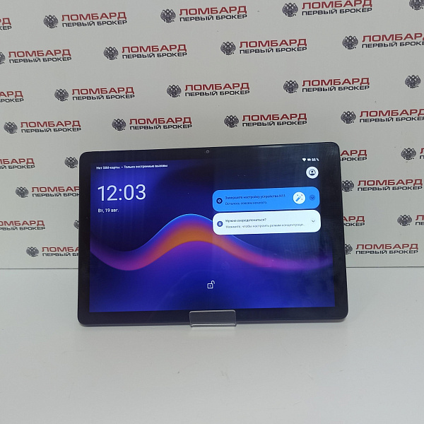 Планшет KENSHI H11 LTE 4/128 Гб