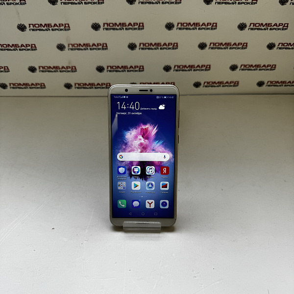  Смартфон HUAWEI P Smart 3/32 Гб