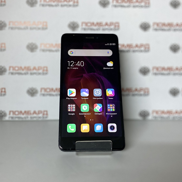 Смартфон Xiaomi Redmi Note 4/64 Гб