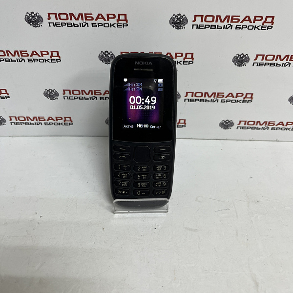 Телефон Nokia 105 (TA-1174)