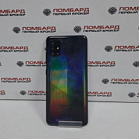Смартфон Samsung A51 6/128 ГБ