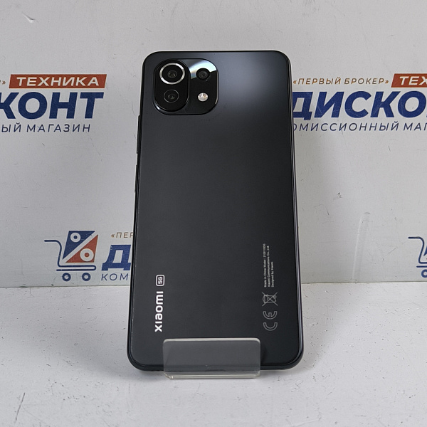 Смартфон Xiaomi 11 Lite 5G NE 8/128 ГБ
