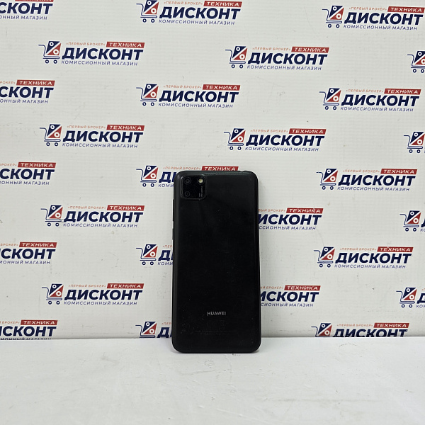 Смартфон HUAWEI Y5p 2/32 Гб