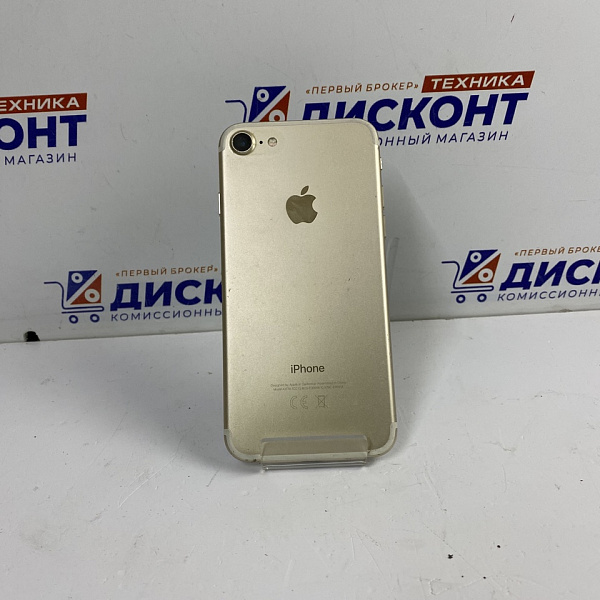  Смартфон Apple iPhone 7 32 ГБ