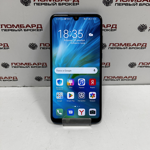 Смартфон HUAWEI P20 4/128 Гб