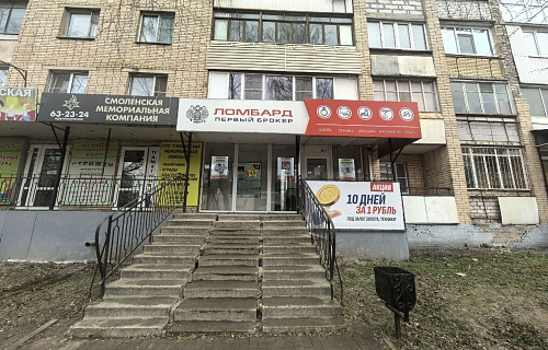 Нормандия-Неман 