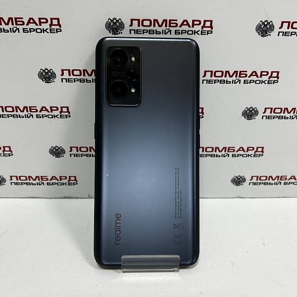 Смартфон realme GT NEO 2 5G 8/128 Гб