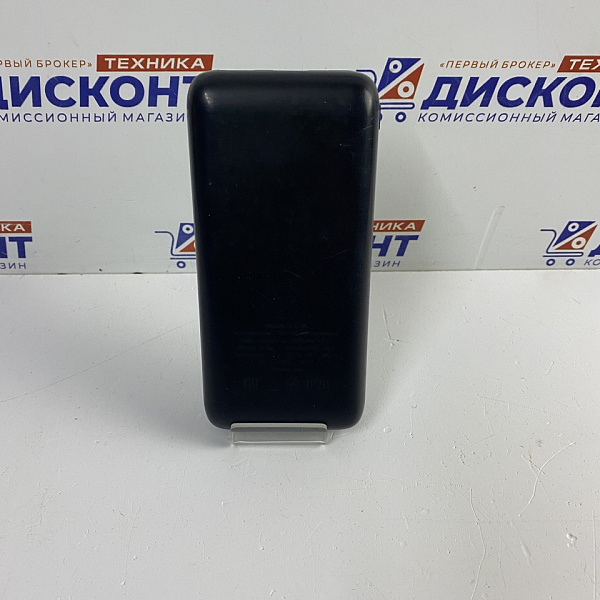 Внешний аккумулятор BE 25302 20000 mAh