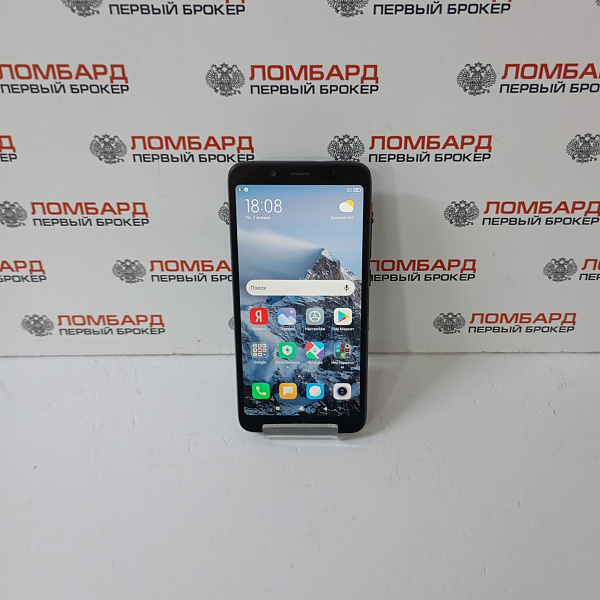  Смартфон Xiaomi Redmi 7A 2/32 Гб
