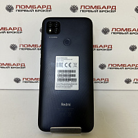 Смартфон Xiaomi Redmi 9C 3/64 Гб