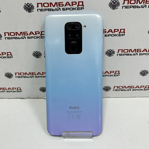 Смартфон Xiaomi Redmi Note 9 3/64 ГБ