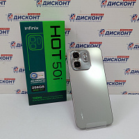 Смартфон Infinix HOT 50i 4/256 Гб