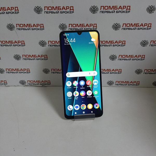 Смартфон Xiaomi POCO C75 8/256 Гб