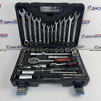 Набор инструментов 61pcs 1/2" Dr.Socket set