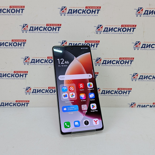 Смартфон TECNO CAMON 30 8/256 Гб