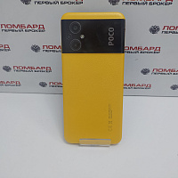 Смартфон POCO M5 4\128 ГБ