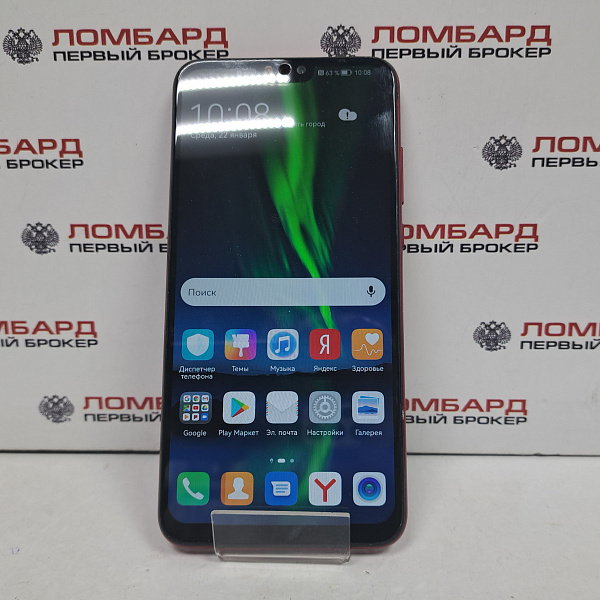 Смартфон HONOR 8X 4/64 ГБ