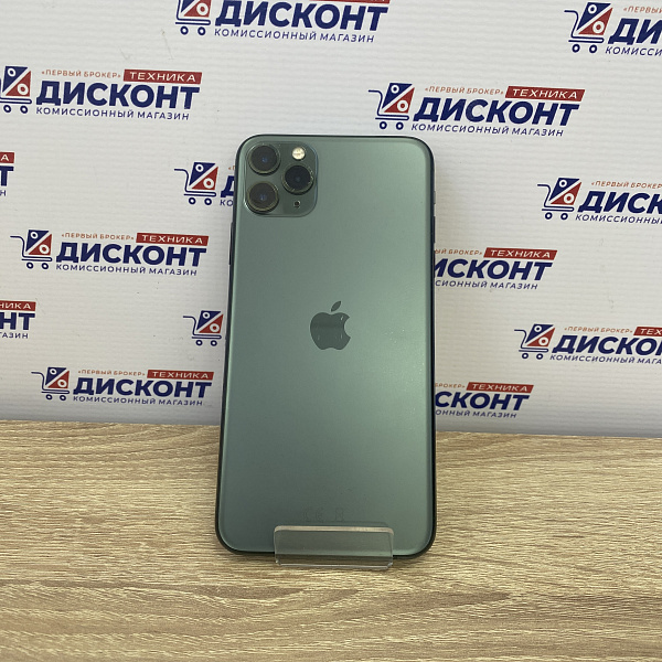 Смартфон Apple iPhone 11 Pro Max 256 ГБ