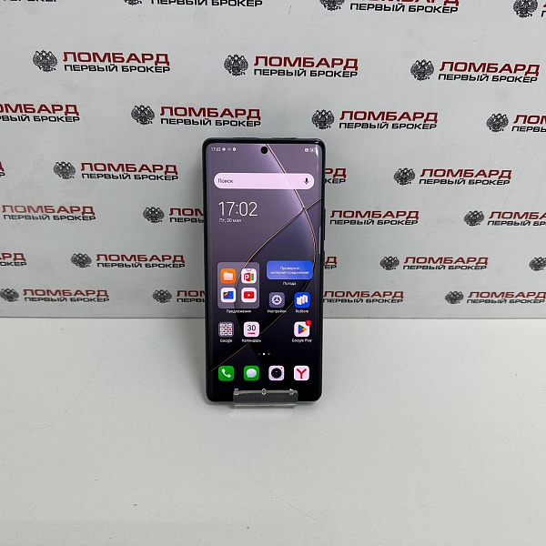 Смартфон Teсhno spark 20 pro+ 8/256 Гб