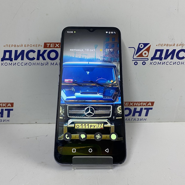 Смартфон Realme C31 4/64 Гб