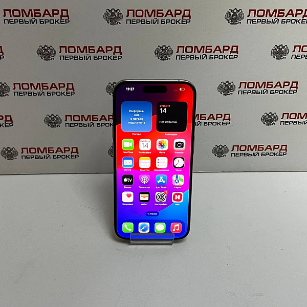 Смартфон Apple iPhone 15 Pro 256 ГБ