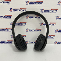 Беспроводные наушники P47 Bluetooth 5.0 EDR Wireless