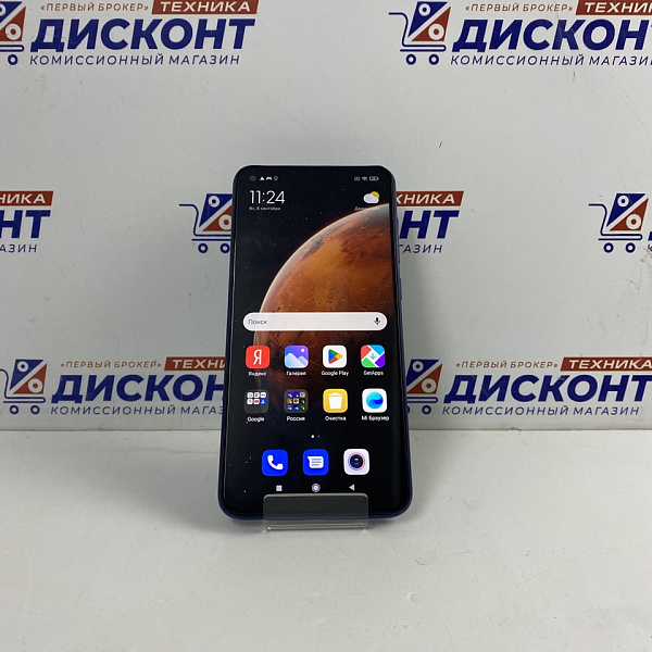 Смартфон Xiaomi Redmi Note 9 4G 3/64 ГБ