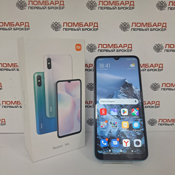 Смартфон Xiaomi Redmi 9А 2/32 Гб