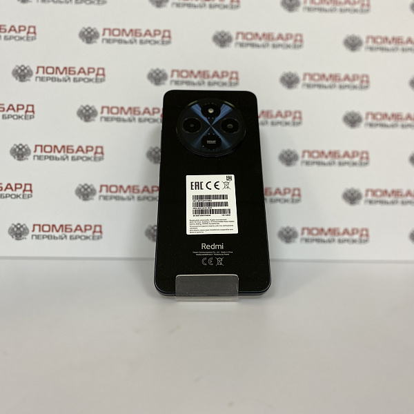 Смартфон Xiaomi Redmi 14C, 4/128 ГБ