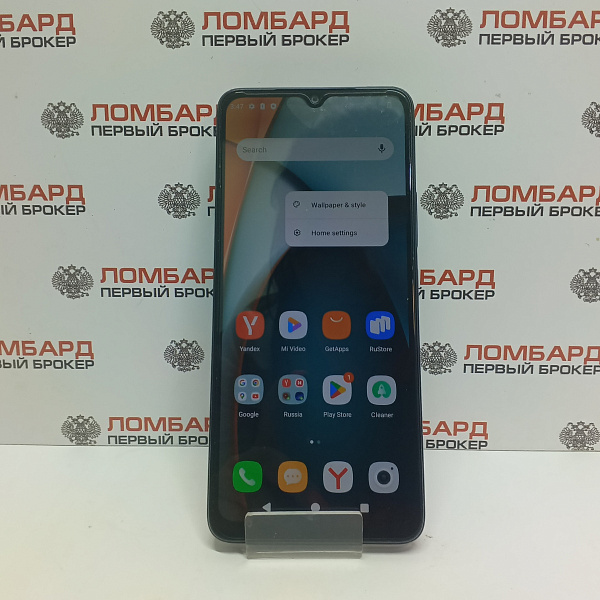 Смартфон Xiaomi Redmi A3 3/64 Гб