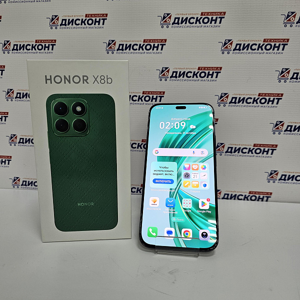 Смартфон Honor X8B 8/128GB