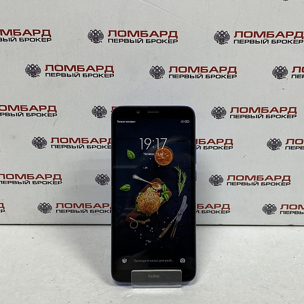 Смартфон Xiaomi Redmi 7A 2/16 Гб