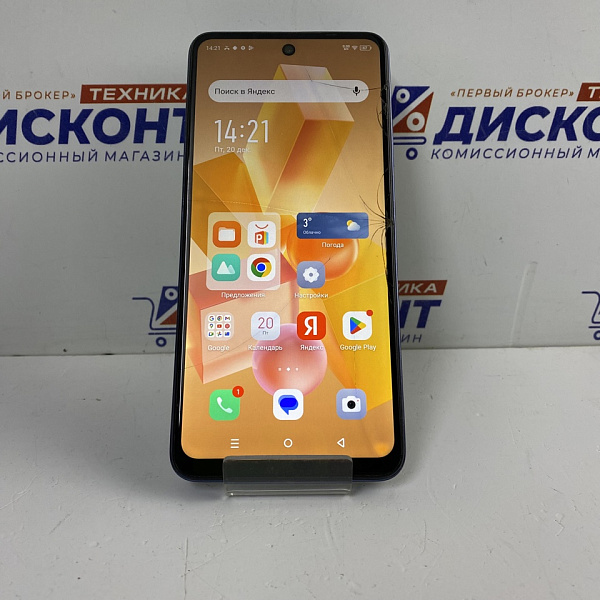 Смартфон Infinix HOT 40i 8/256 ГБ