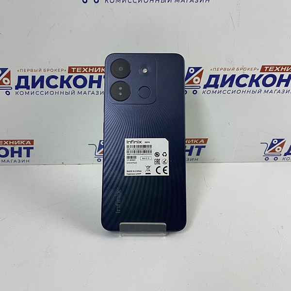 Смартфон Infinix SMART 7 HD 2\64 Гб