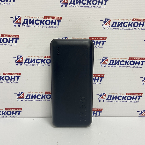 Аккумулятор внешний Hoco J101B Astute 30000mAh